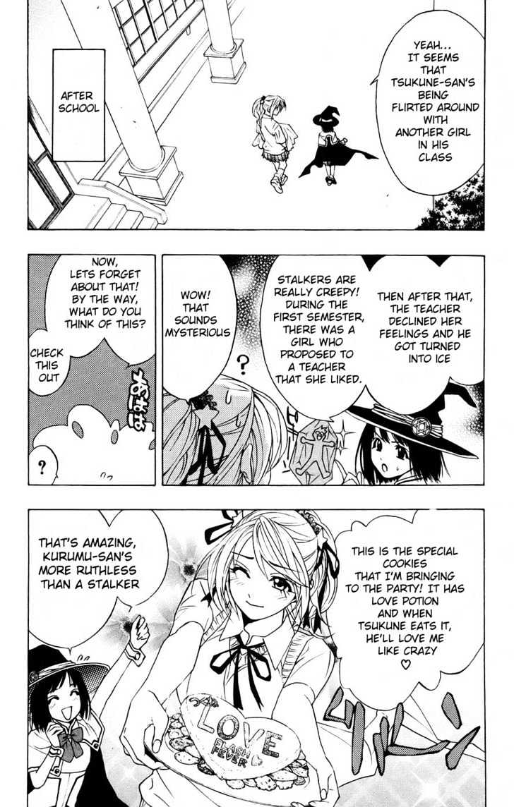 Rosario + Vampire Chapter 18 page 24 - Chapter 18 : New Semester With New Troubles: 1. Snow Women