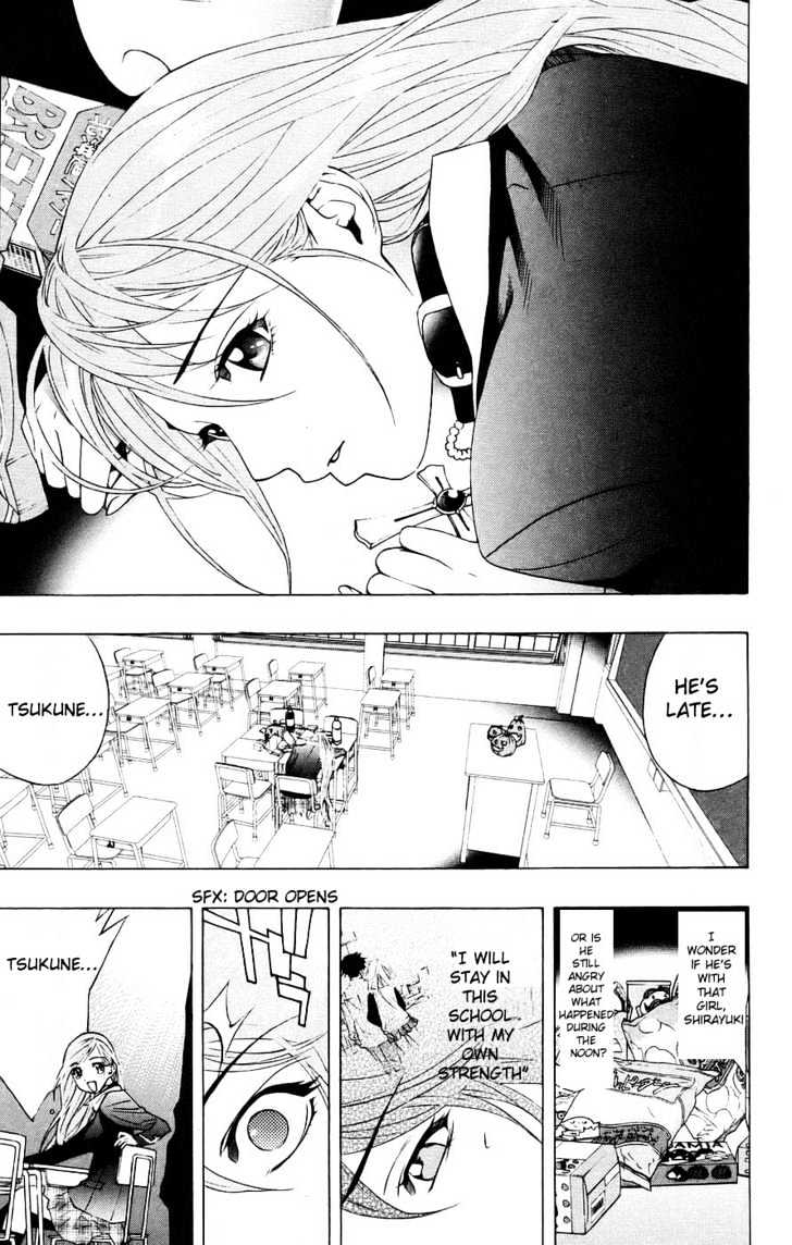 Rosario + Vampire Chapter 18 page 27 - Chapter 18 : New Semester With New Troubles: 1. Snow Women