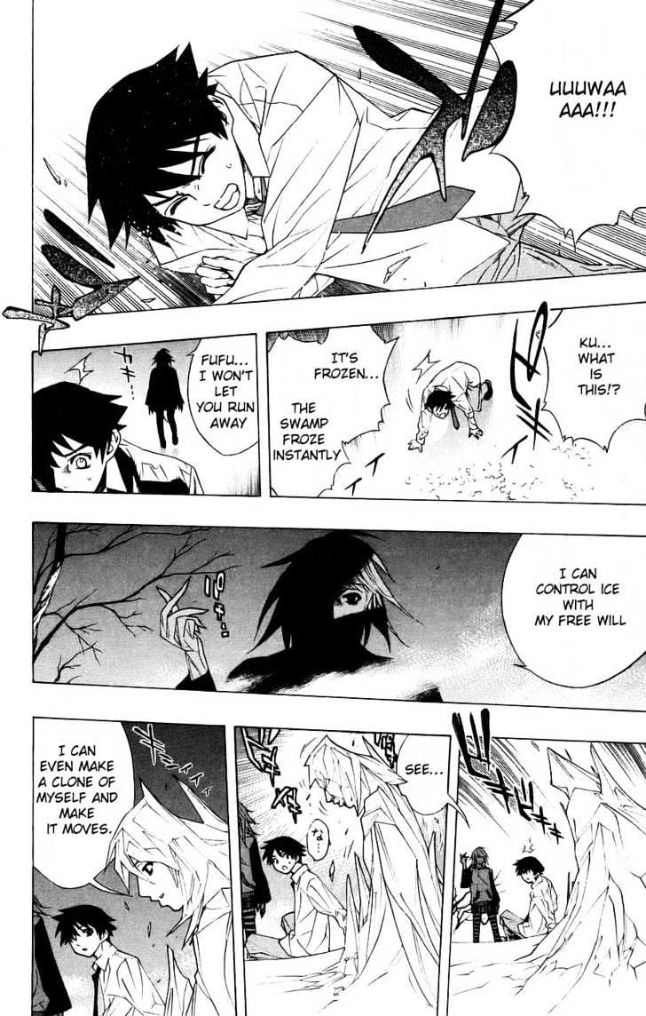 Rosario + Vampire Chapter 18 page 32 - Chapter 18 : New Semester With New Troubles: 1. Snow Women