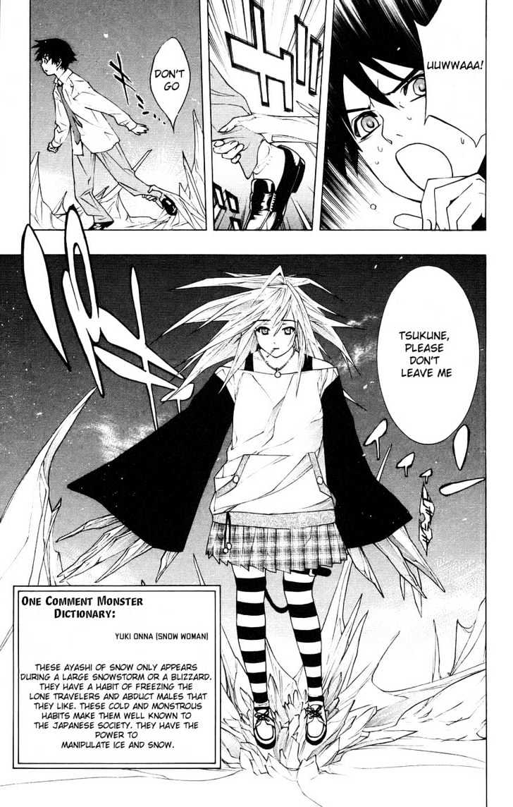 Rosario + Vampire Chapter 18 page 33 - Chapter 18 : New Semester With New Troubles: 1. Snow Women