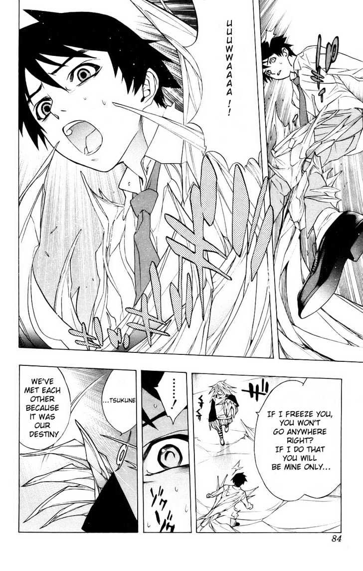 Rosario + Vampire Chapter 18 page 34 - Chapter 18 : New Semester With New Troubles: 1. Snow Women