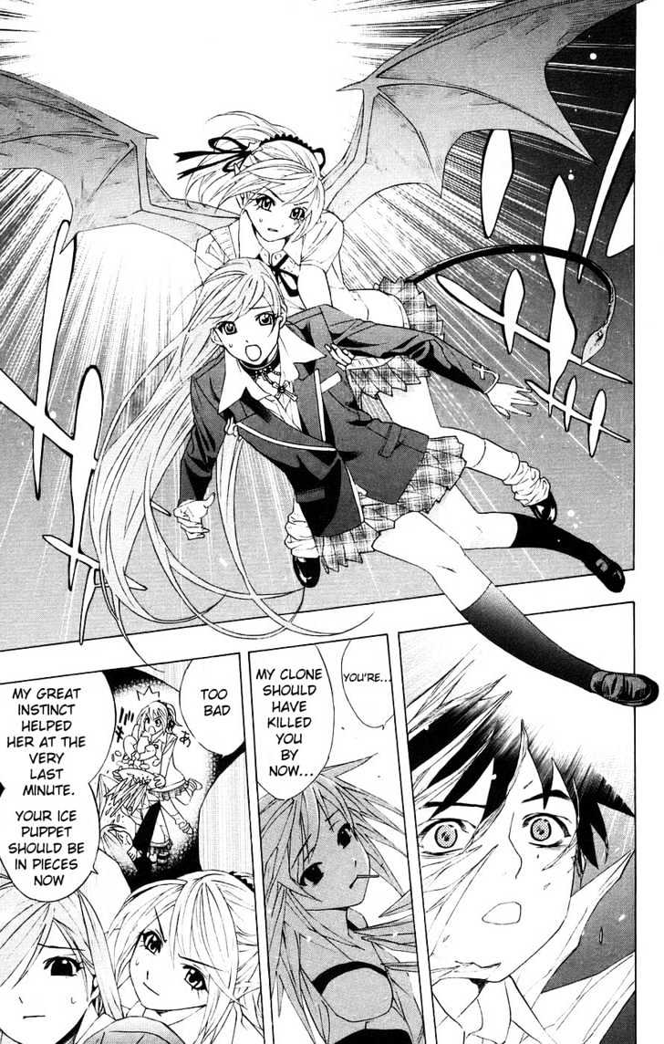Rosario + Vampire Chapter 18 page 37 - Chapter 18 : New Semester With New Troubles: 1. Snow Women