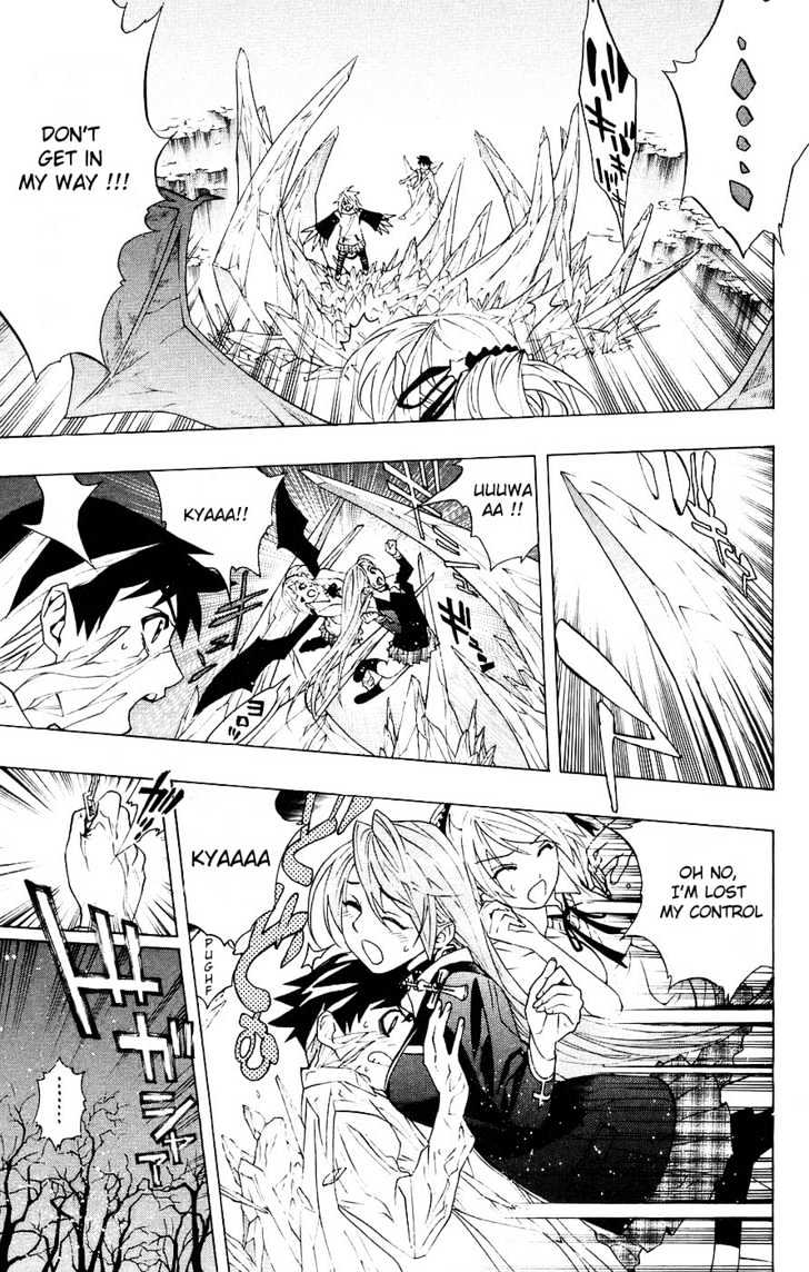 Rosario + Vampire Chapter 18 page 38 - Chapter 18 : New Semester With New Troubles: 1. Snow Women