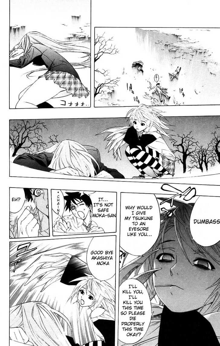 Rosario + Vampire Chapter 18 page 39 - Chapter 18 : New Semester With New Troubles: 1. Snow Women