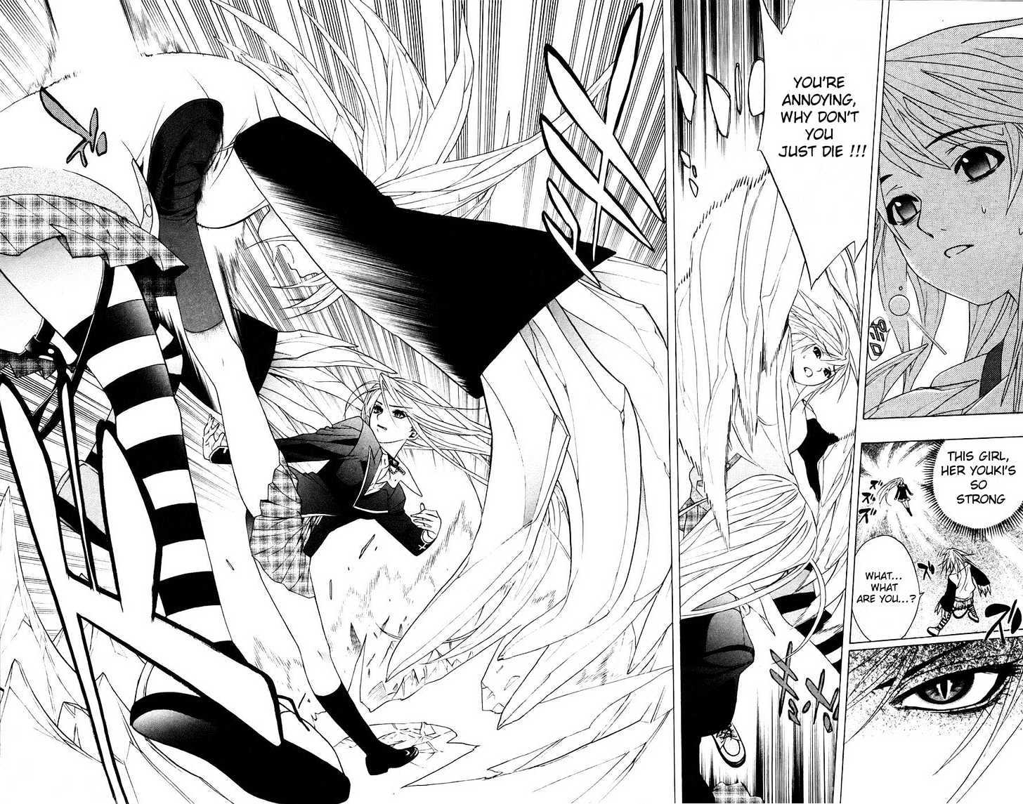 Rosario + Vampire Chapter 18 page 41 - Chapter 18 : New Semester With New Troubles: 1. Snow Women