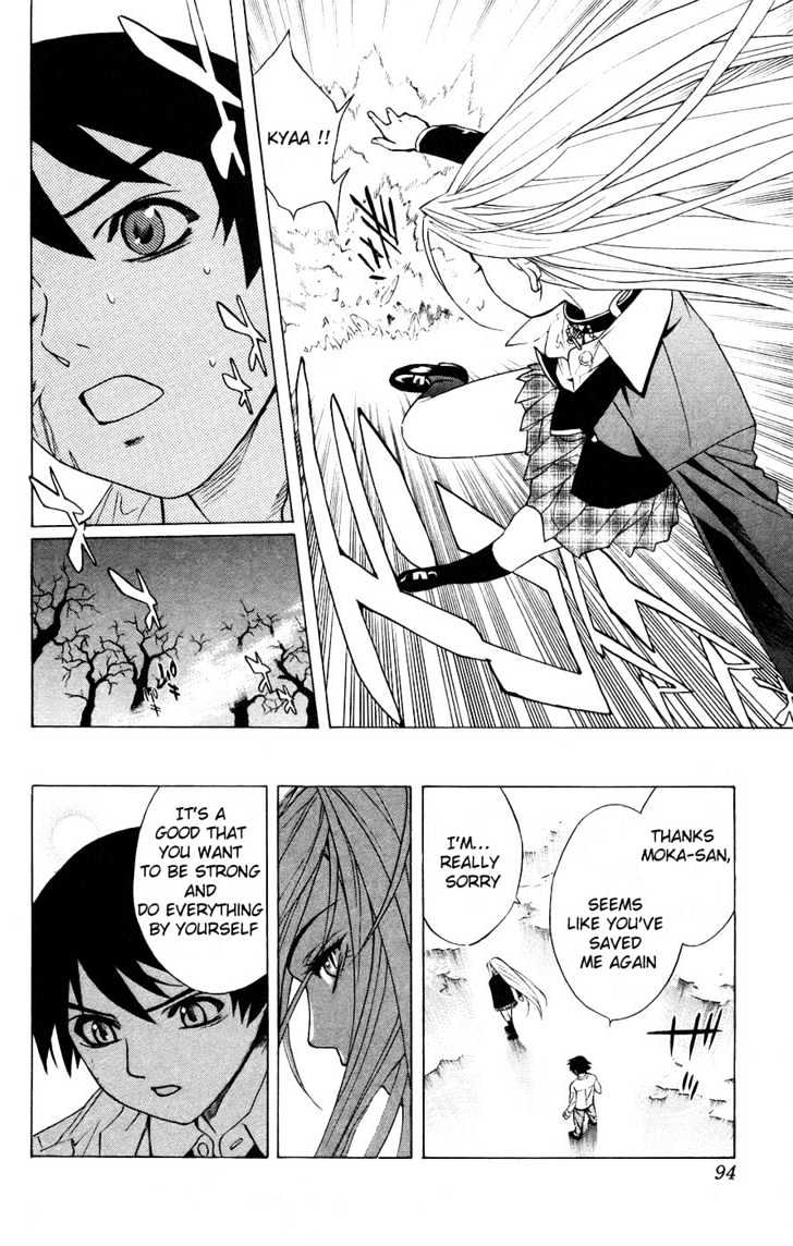 Rosario + Vampire Chapter 18 page 42 - Chapter 18 : New Semester With New Troubles: 1. Snow Women