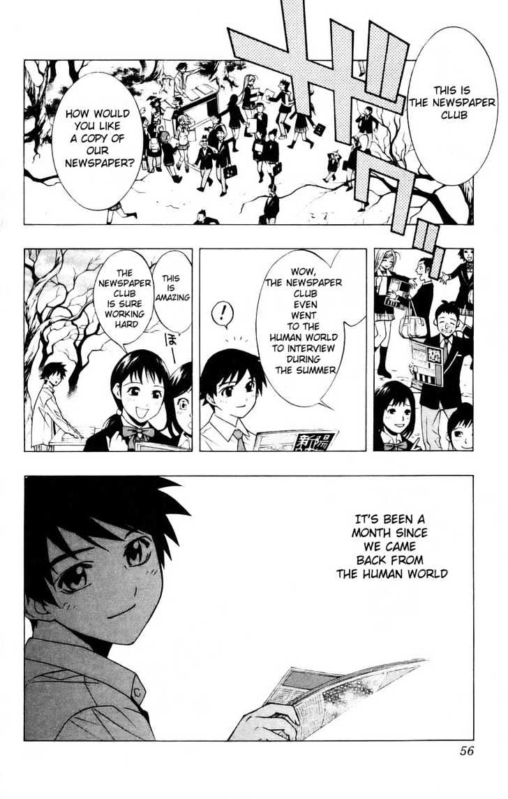 Rosario + Vampire Chapter 18 page 6 - Chapter 18 : New Semester With New Troubles: 1. Snow Women