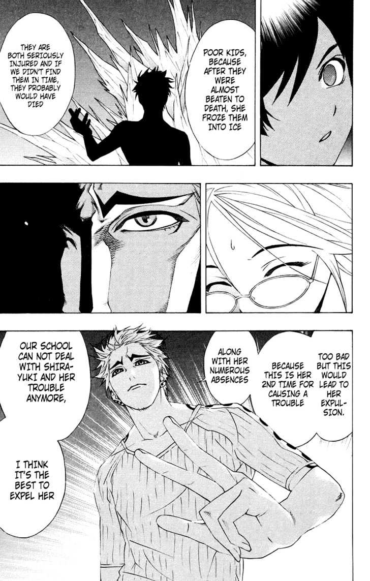 Rosario + Vampire Chapter 19 page 11 - Chapter 19 : The Girl That Delivers Snow