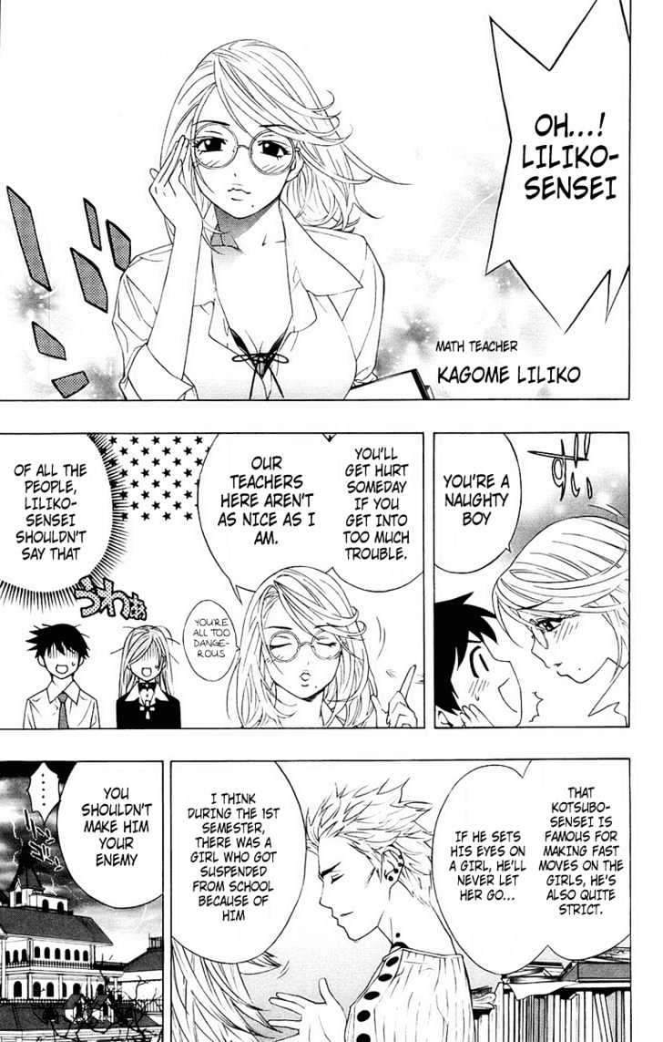 Rosario + Vampire Chapter 19 page 13 - Chapter 19 : The Girl That Delivers Snow