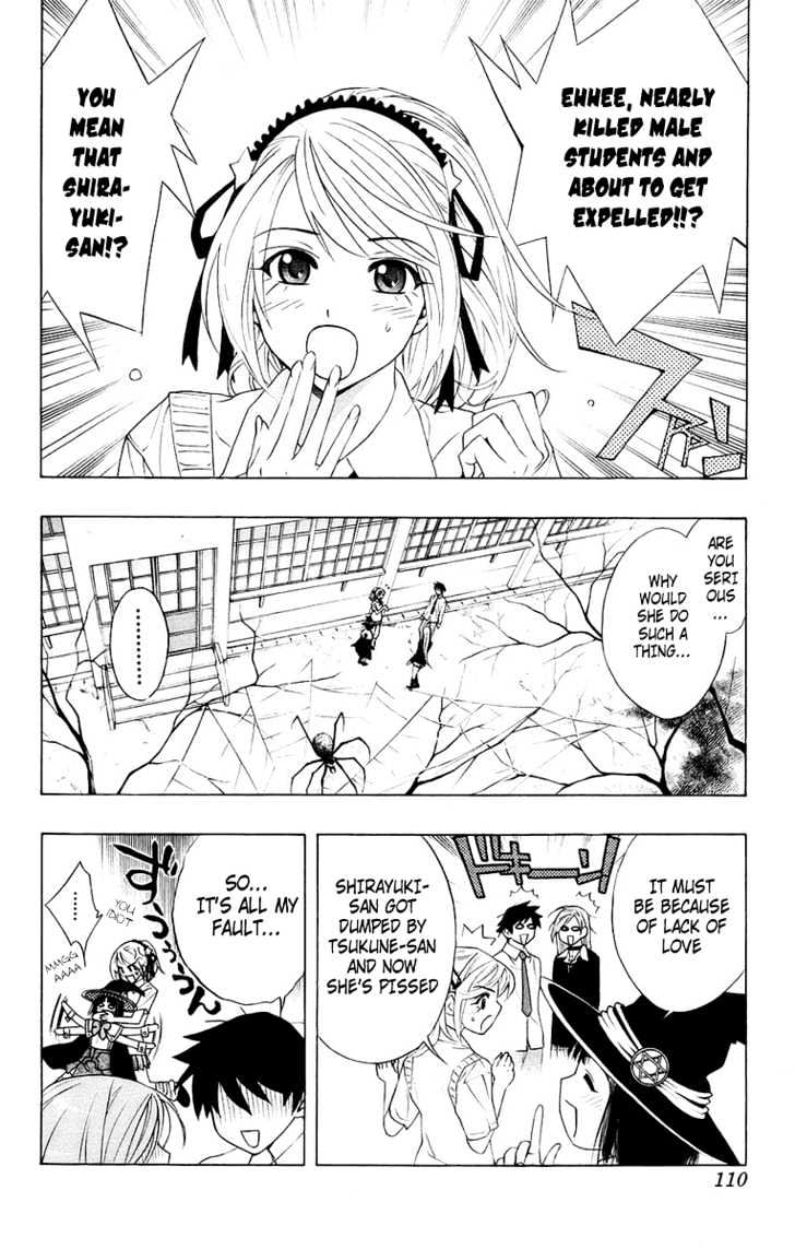Rosario + Vampire Chapter 19 page 14 - Chapter 19 : The Girl That Delivers Snow