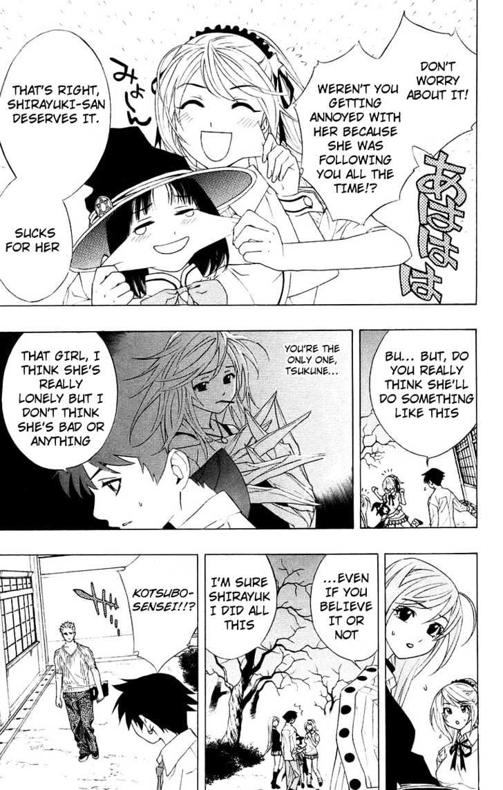 Rosario + Vampire Chapter 19 page 15 - Chapter 19 : The Girl That Delivers Snow