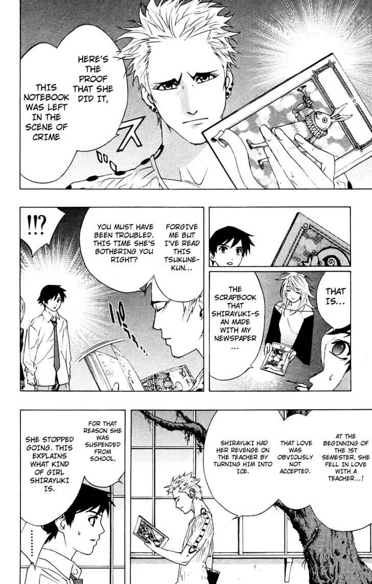 Rosario + Vampire Chapter 19 page 16 - Chapter 19 : The Girl That Delivers Snow