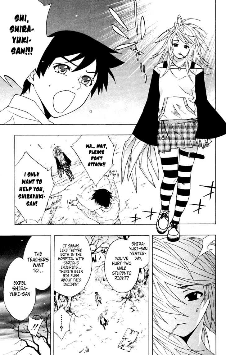 Rosario + Vampire Chapter 19 page 21 - Chapter 19 : The Girl That Delivers Snow