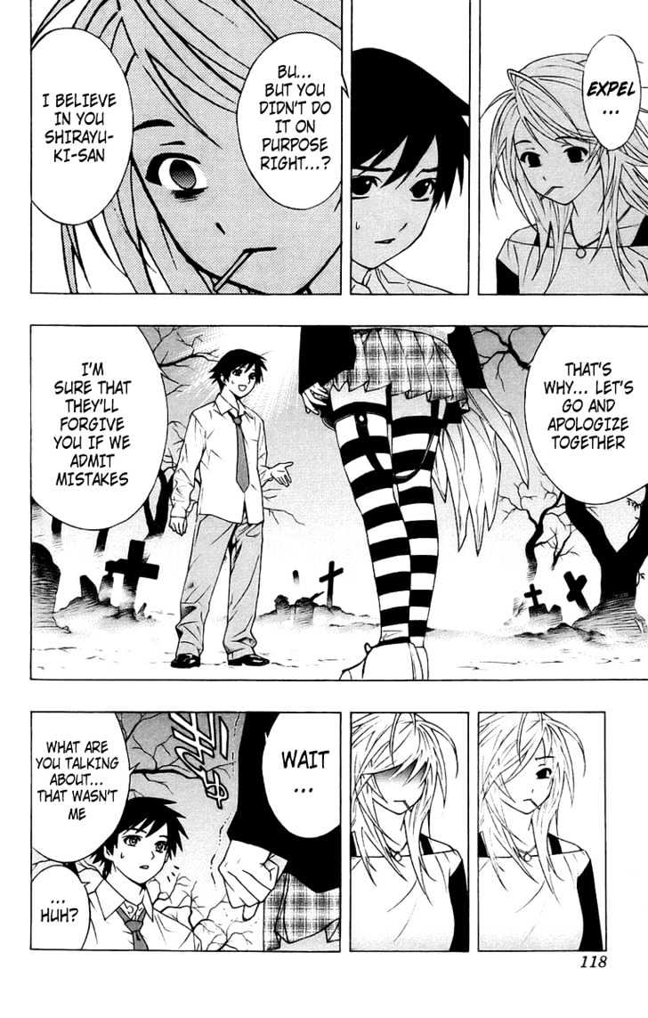 Rosario + Vampire Chapter 19 page 22 - Chapter 19 : The Girl That Delivers Snow
