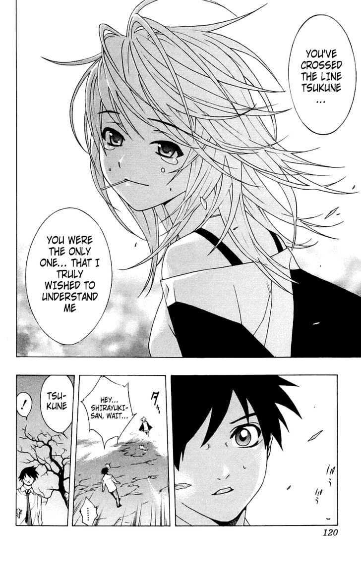 Rosario + Vampire Chapter 19 page 24 - Chapter 19 : The Girl That Delivers Snow