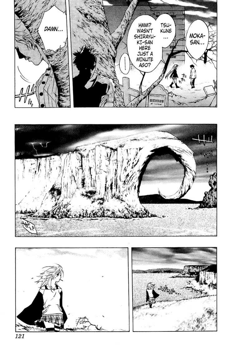 Rosario + Vampire Chapter 19 page 25 - Chapter 19 : The Girl That Delivers Snow