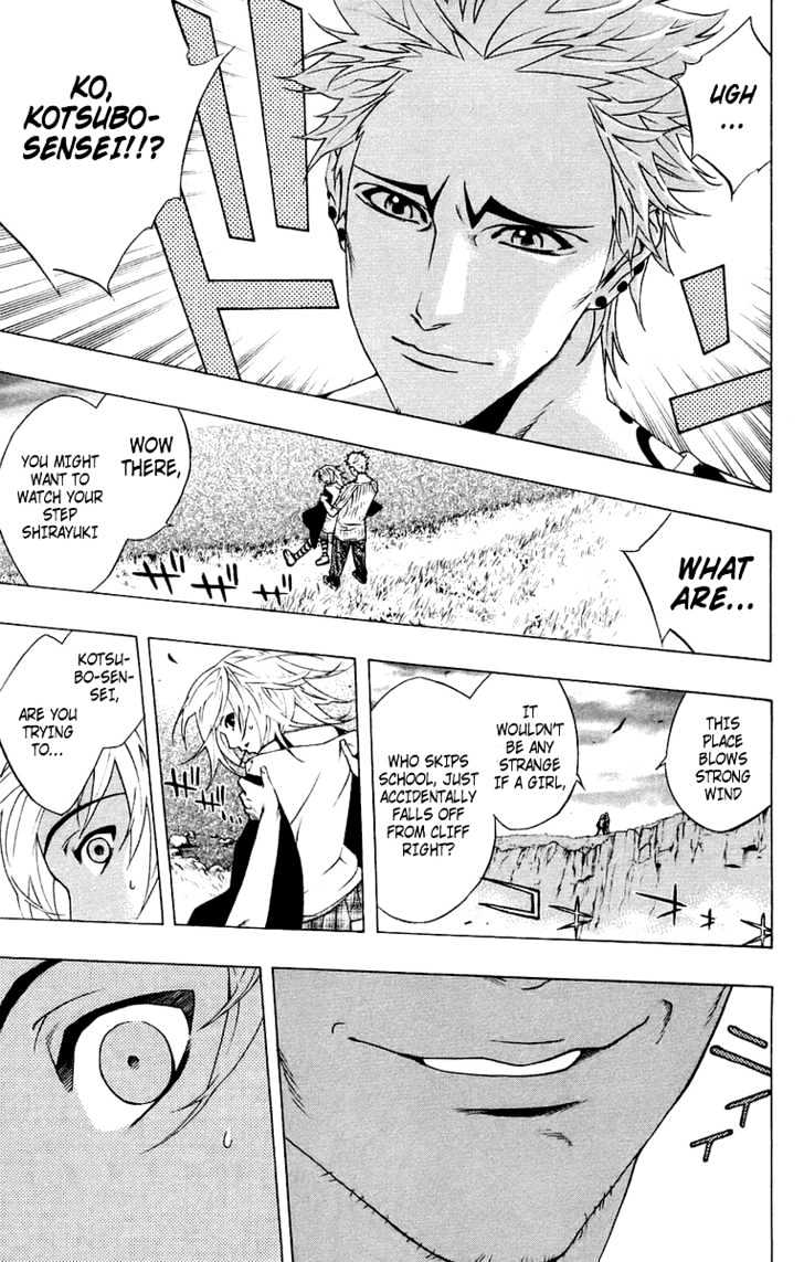 Rosario + Vampire Chapter 19 page 27 - Chapter 19 : The Girl That Delivers Snow