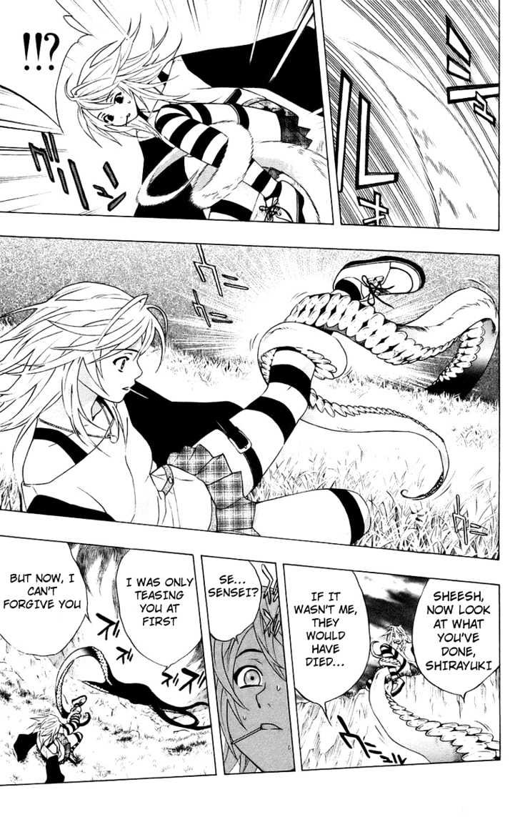 Rosario + Vampire Chapter 19 page 29 - Chapter 19 : The Girl That Delivers Snow
