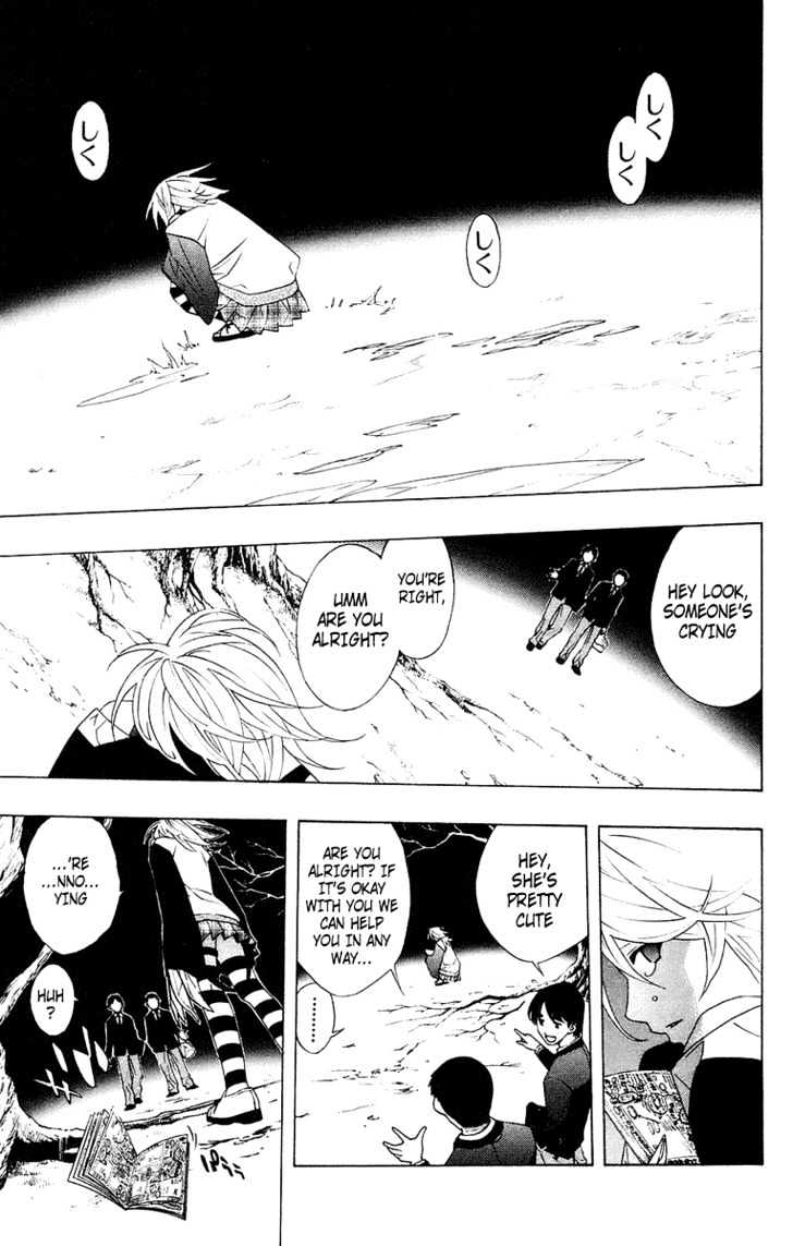 Rosario + Vampire Chapter 19 page 3 - Chapter 19 : The Girl That Delivers Snow