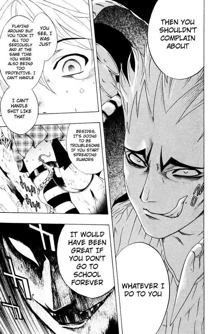 Rosario + Vampire Chapter 19 page 33 - Chapter 19 : The Girl That Delivers Snow