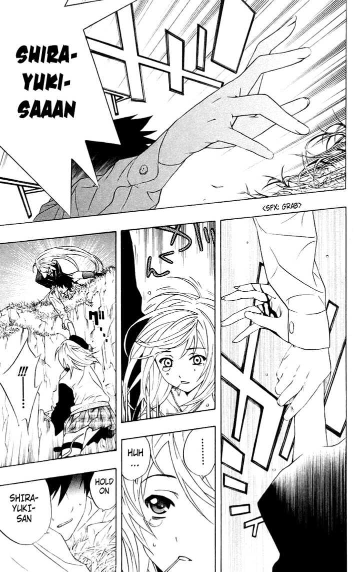 Rosario + Vampire Chapter 19 page 35 - Chapter 19 : The Girl That Delivers Snow