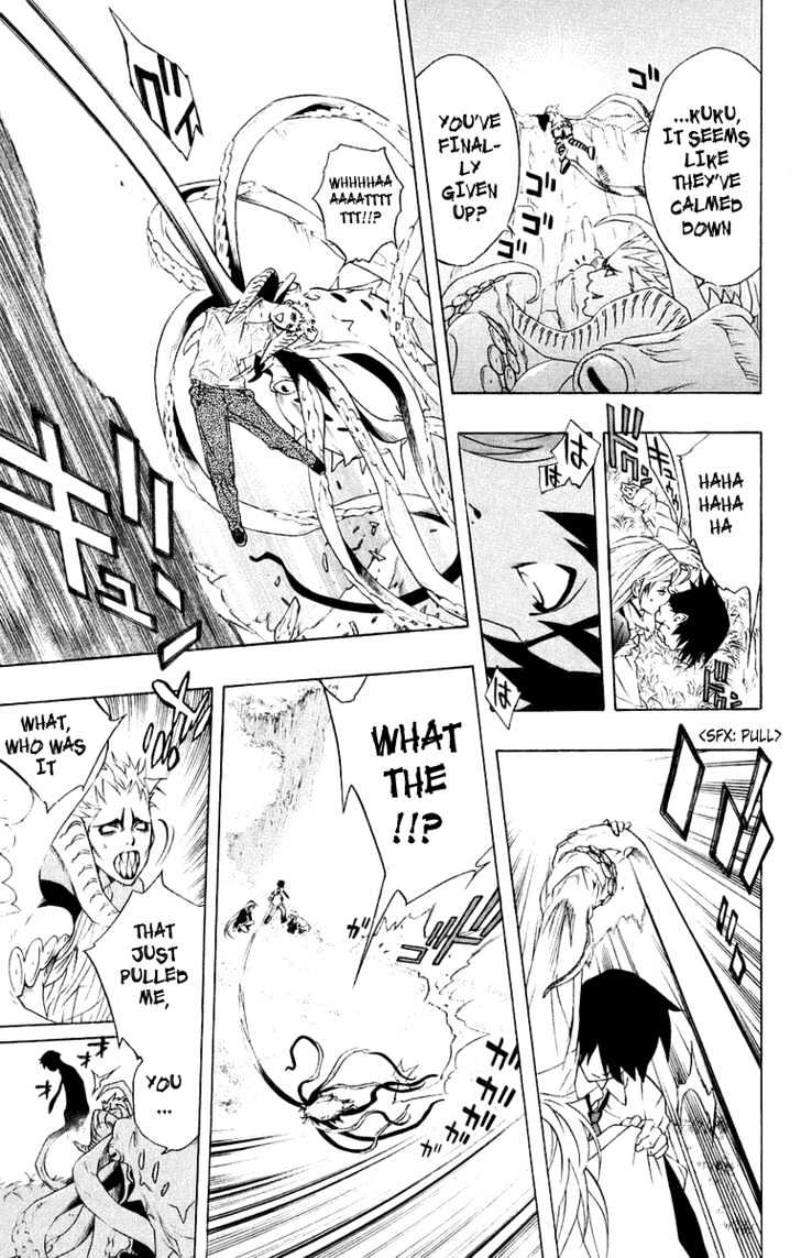 Rosario + Vampire Chapter 19 page 39 - Chapter 19 : The Girl That Delivers Snow