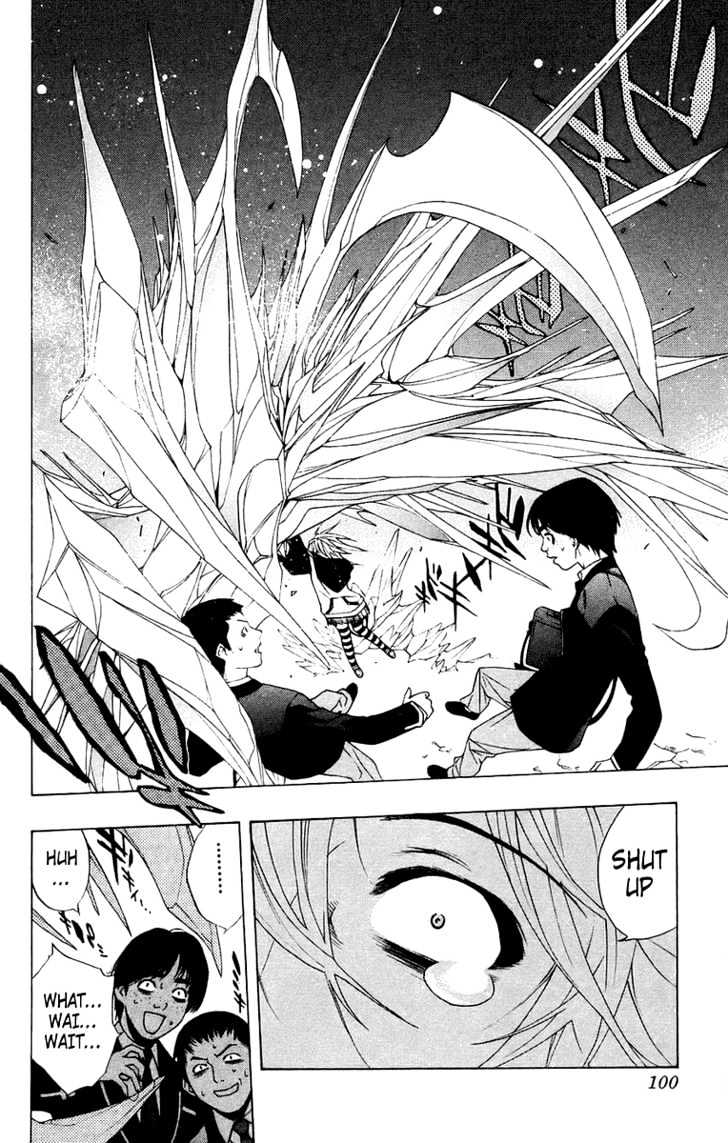 Rosario + Vampire Chapter 19 page 4 - Chapter 19 : The Girl That Delivers Snow
