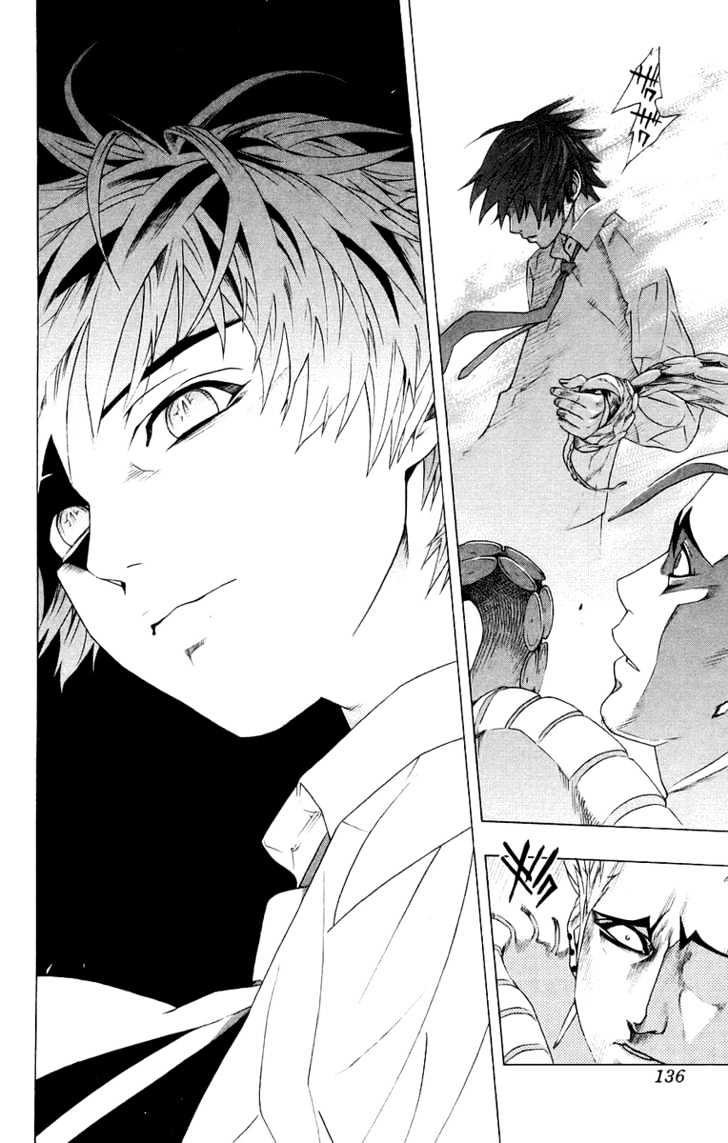 Rosario + Vampire Chapter 19 page 40 - Chapter 19 : The Girl That Delivers Snow