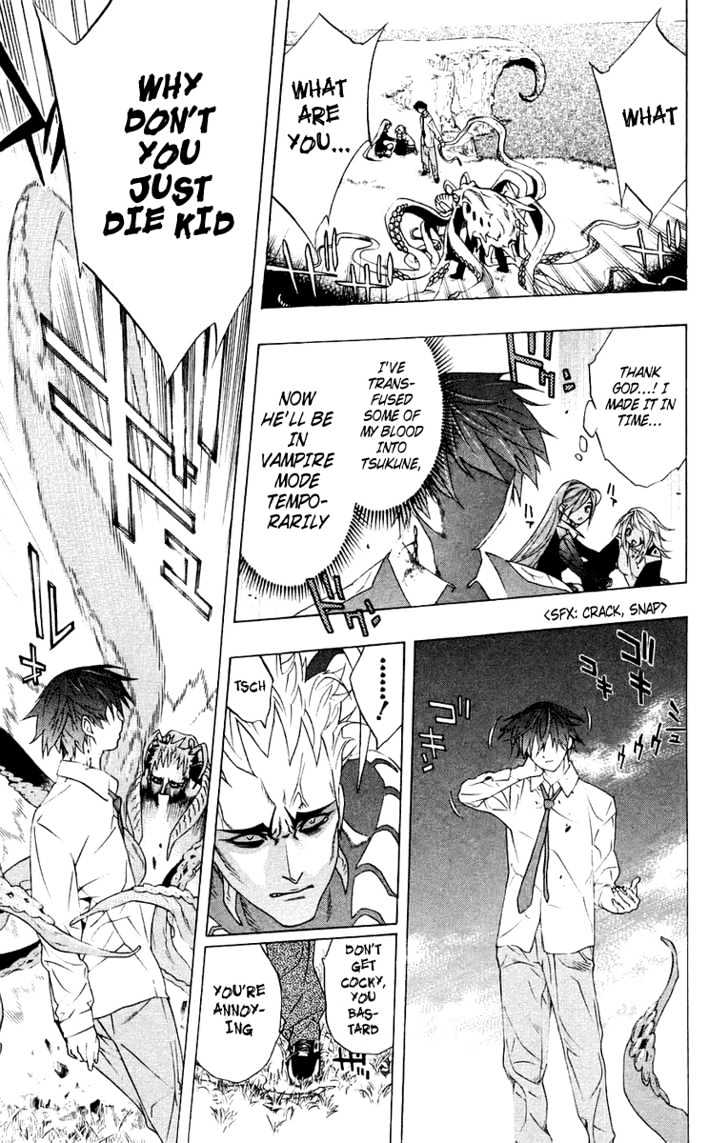 Rosario + Vampire Chapter 19 page 41 - Chapter 19 : The Girl That Delivers Snow