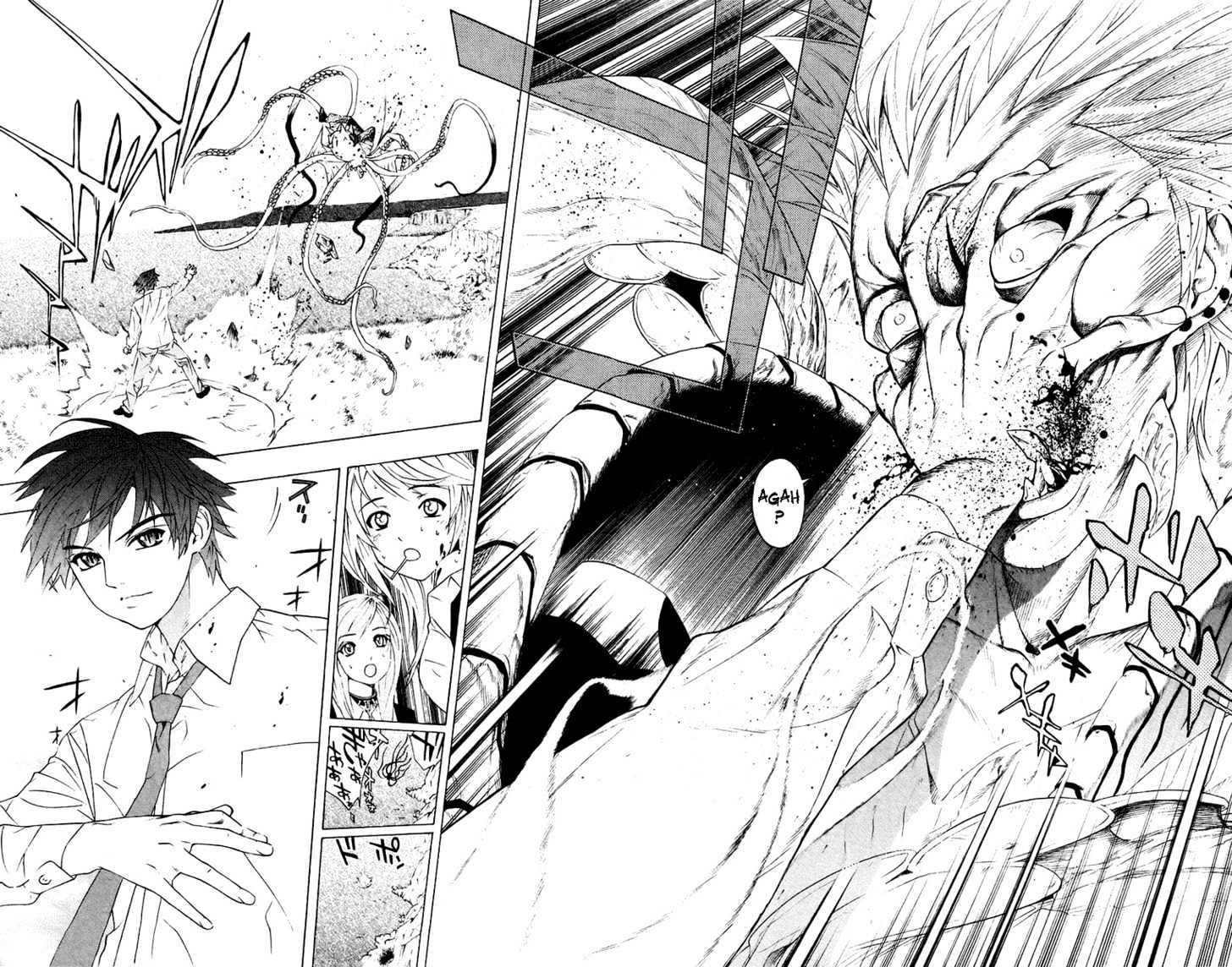 Rosario + Vampire Chapter 19 page 42 - Chapter 19 : The Girl That Delivers Snow