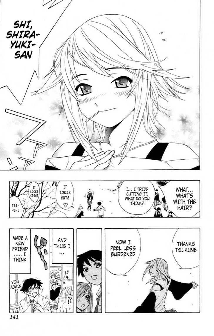 Rosario + Vampire Chapter 19 page 44 - Chapter 19 : The Girl That Delivers Snow
