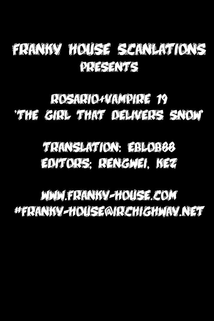 Rosario + Vampire Chapter 19 page 45 - Chapter 19 : The Girl That Delivers Snow