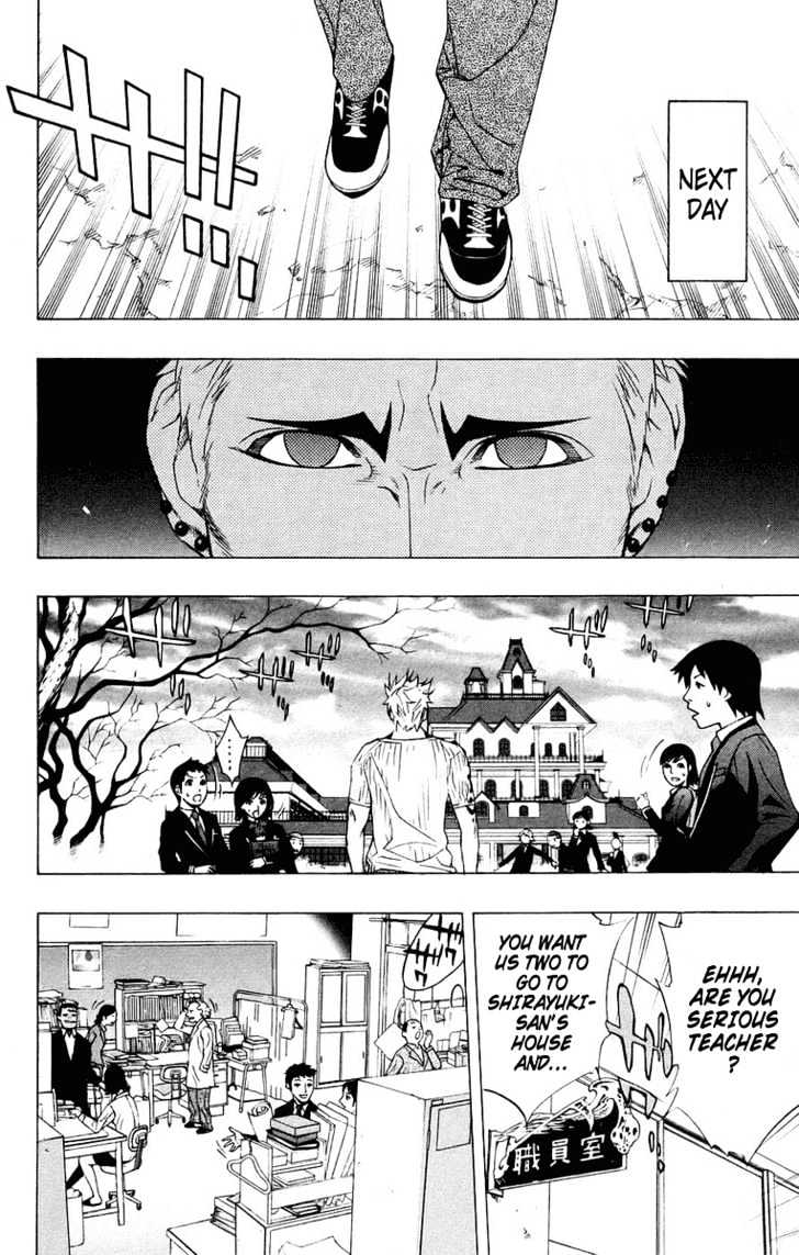 Rosario + Vampire Chapter 19 page 6 - Chapter 19 : The Girl That Delivers Snow