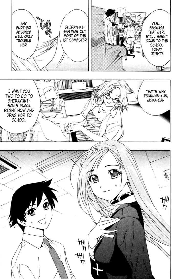 Rosario + Vampire Chapter 19 page 7 - Chapter 19 : The Girl That Delivers Snow