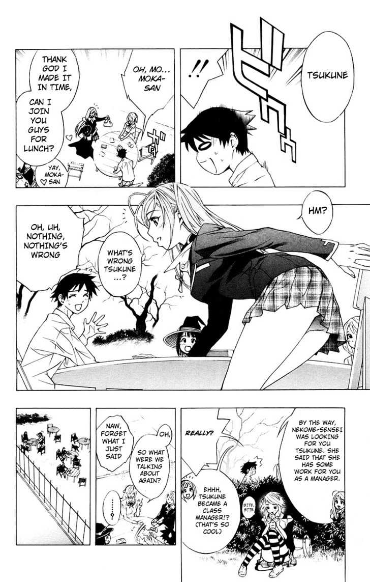 Rosario + Vampire Chapter 20 page 18 - Chapter 20 : Over Consumption