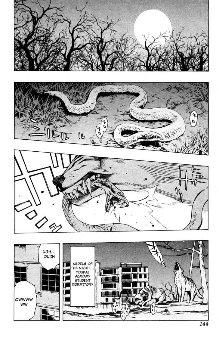 Rosario + Vampire Chapter 20 page 2 - Chapter 20 : Over Consumption
