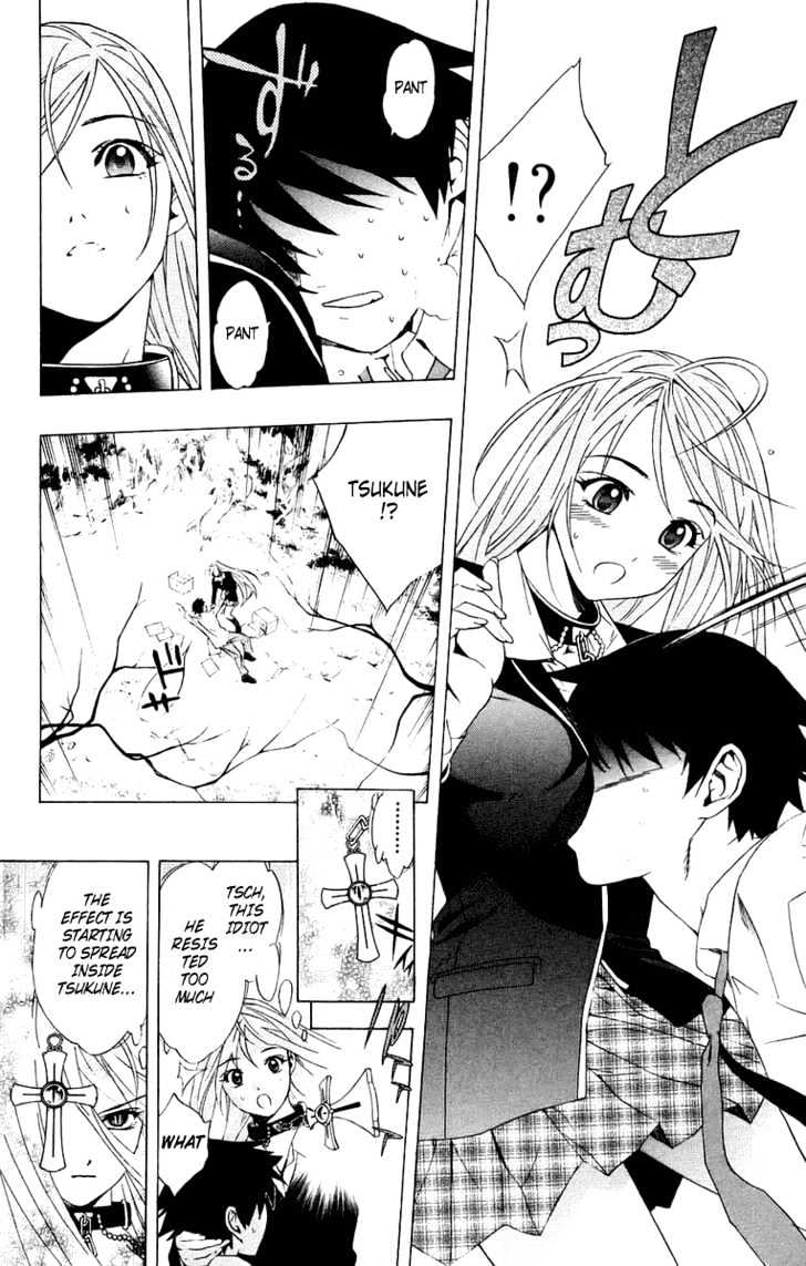 Rosario + Vampire Chapter 20 page 26 - Chapter 20 : Over Consumption