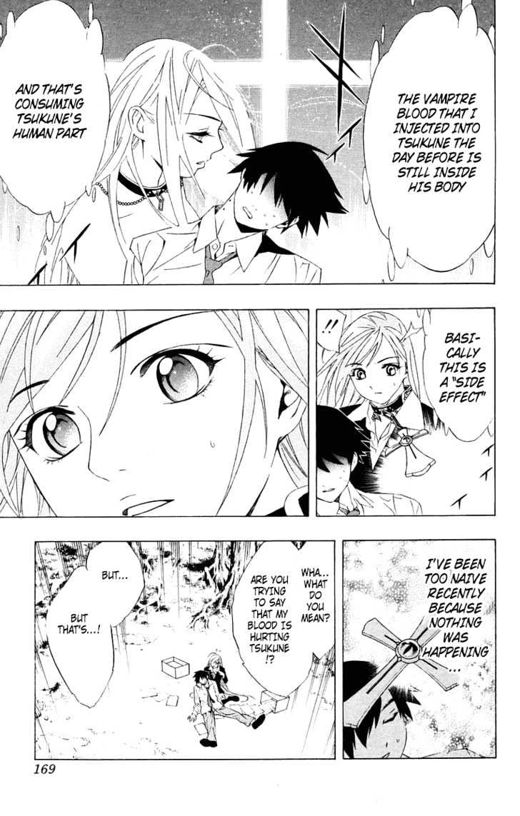 Rosario + Vampire Chapter 20 page 27 - Chapter 20 : Over Consumption