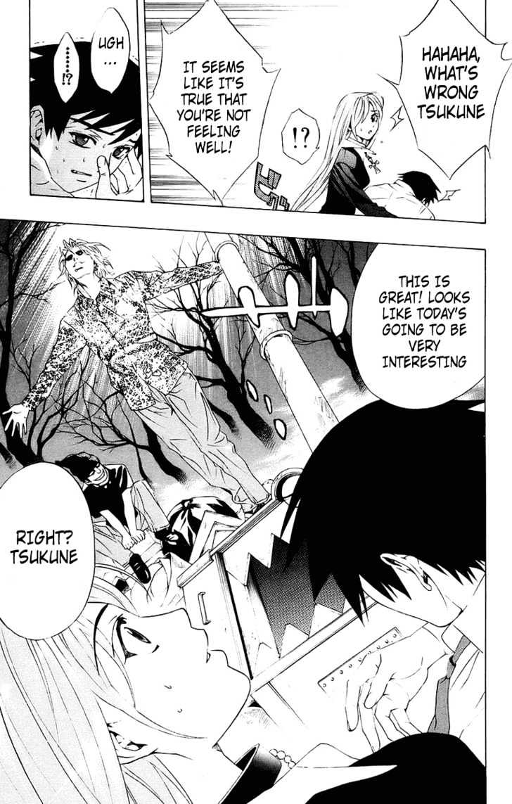 Rosario + Vampire Chapter 20 page 29 - Chapter 20 : Over Consumption