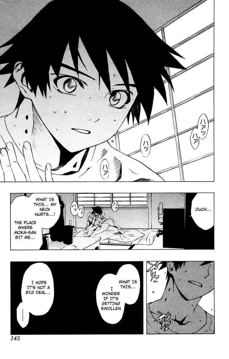 Rosario + Vampire Chapter 20 page 3 - Chapter 20 : Over Consumption