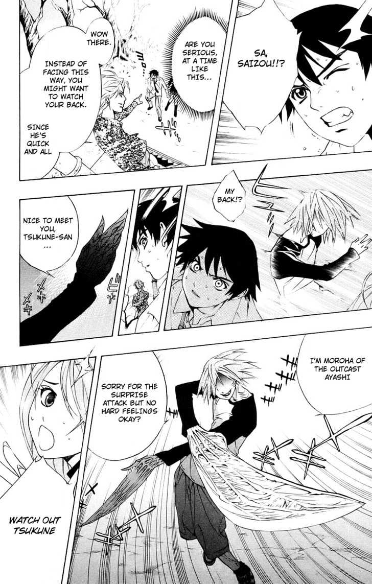 Rosario + Vampire Chapter 20 page 30 - Chapter 20 : Over Consumption