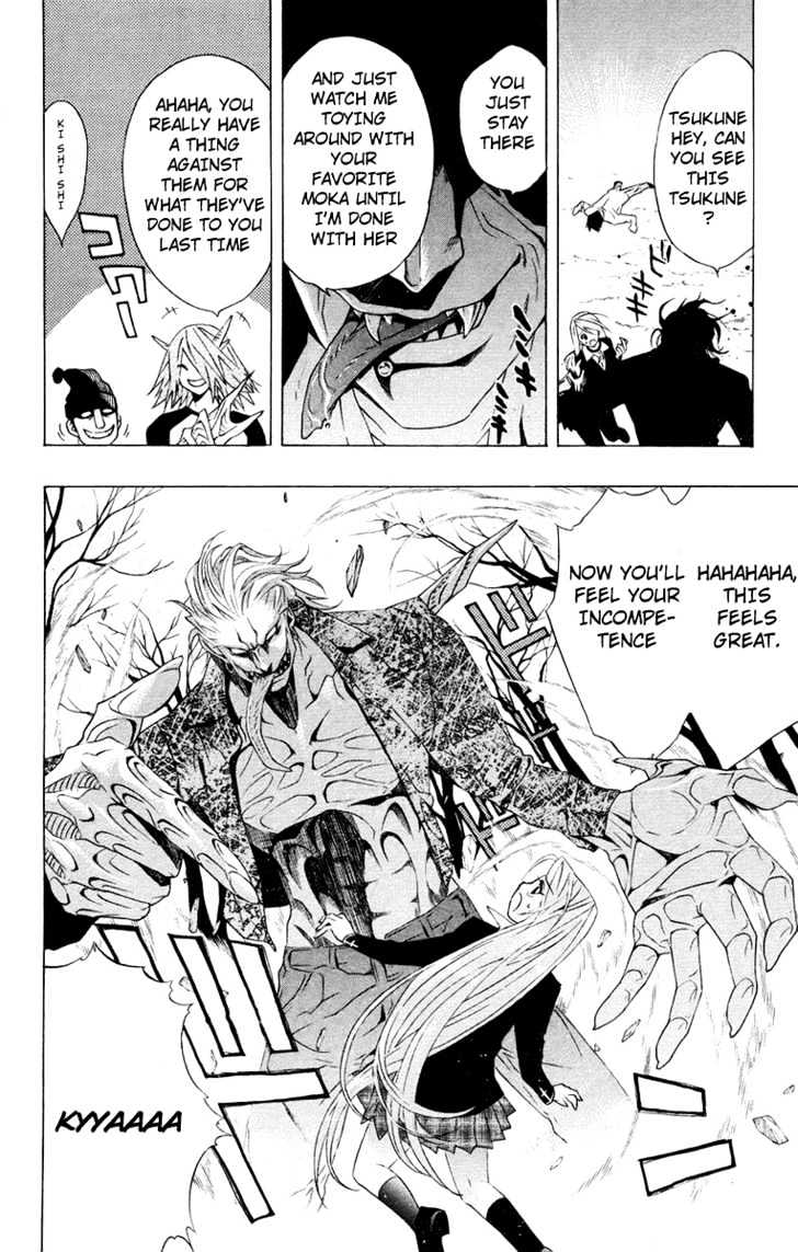 Rosario + Vampire Chapter 20 page 34 - Chapter 20 : Over Consumption