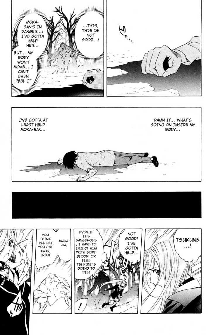 Rosario + Vampire Chapter 20 page 35 - Chapter 20 : Over Consumption
