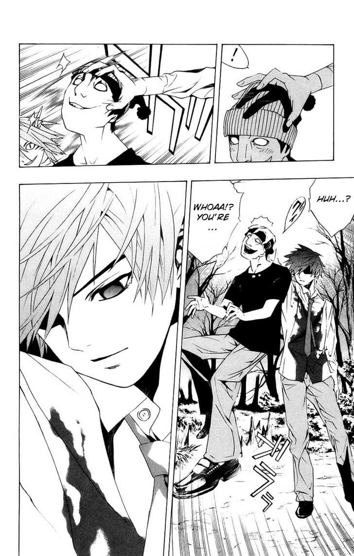Rosario + Vampire Chapter 20 page 38 - Chapter 20 : Over Consumption