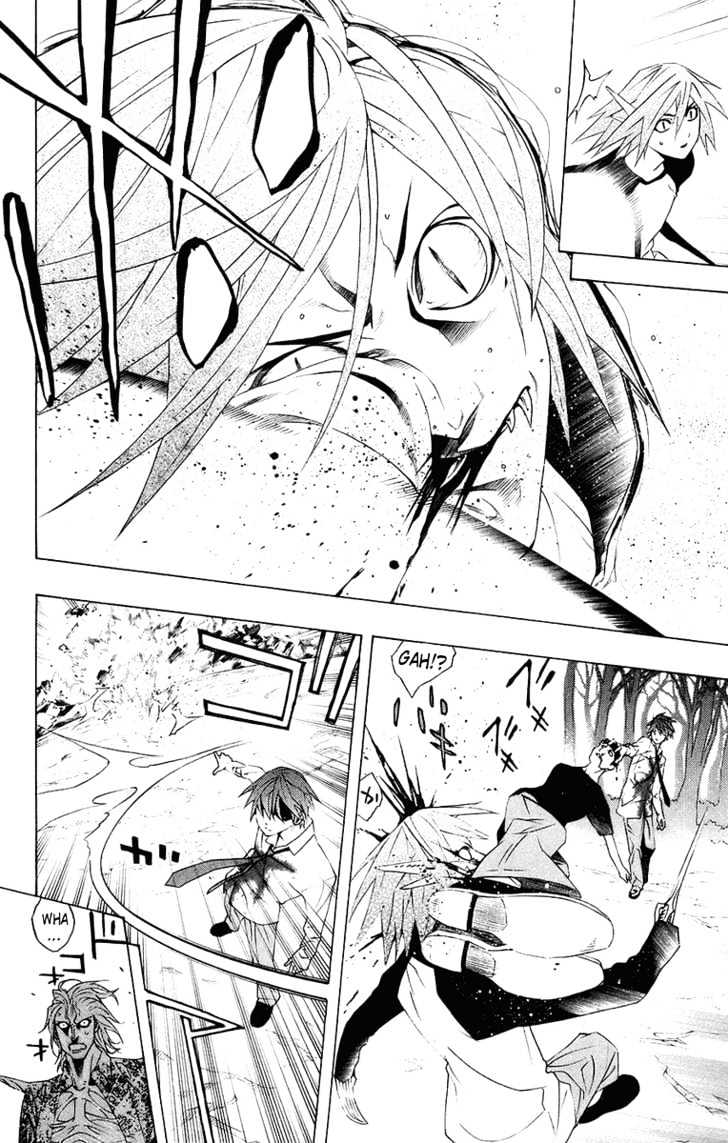 Rosario + Vampire Chapter 20 page 40 - Chapter 20 : Over Consumption