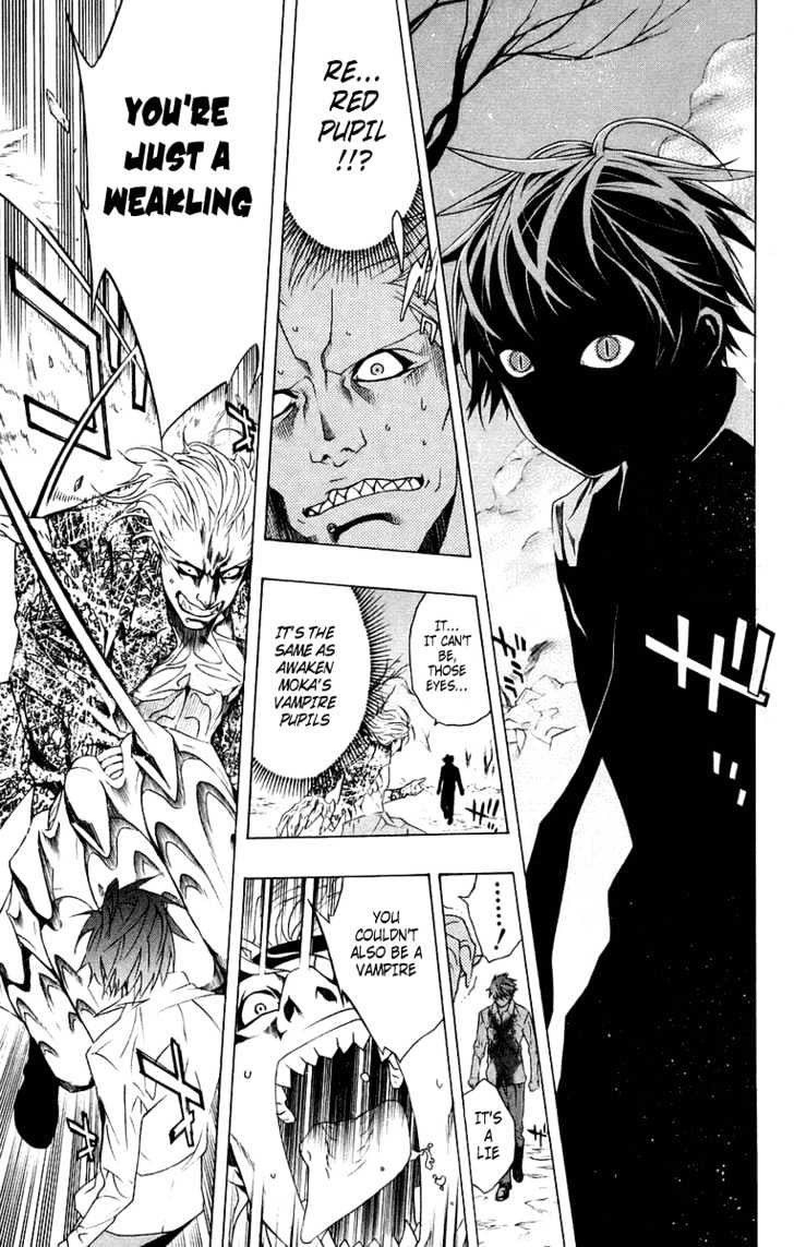 Rosario + Vampire Chapter 20 page 41 - Chapter 20 : Over Consumption