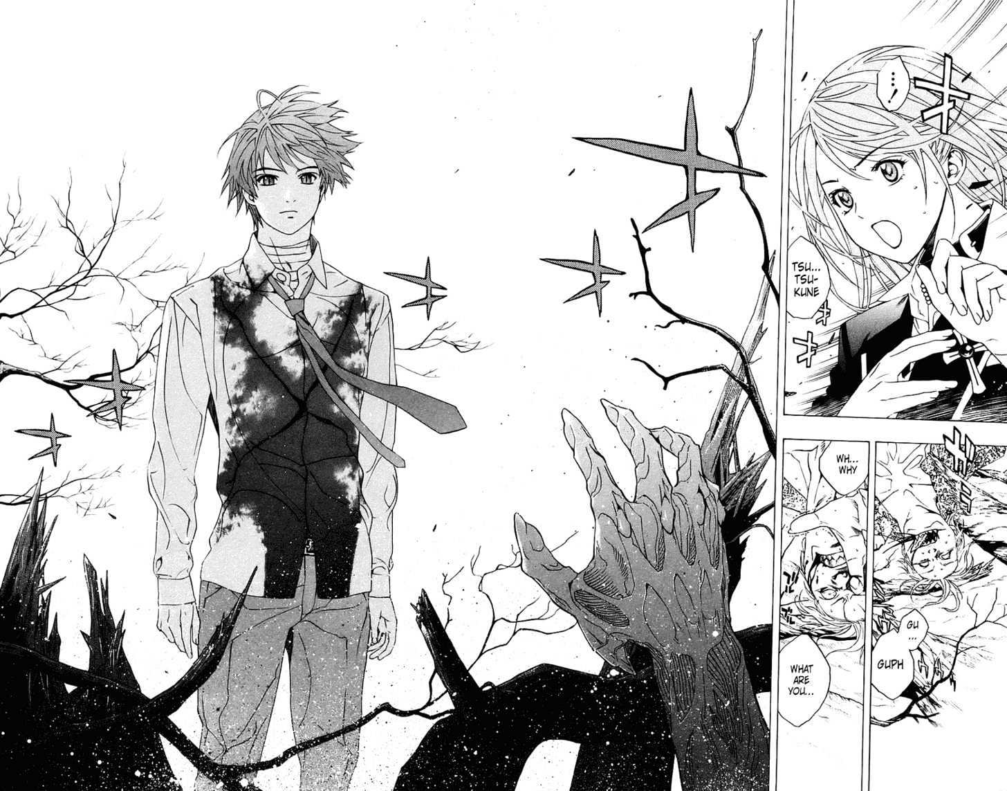 Rosario + Vampire Chapter 20 page 43 - Chapter 20 : Over Consumption