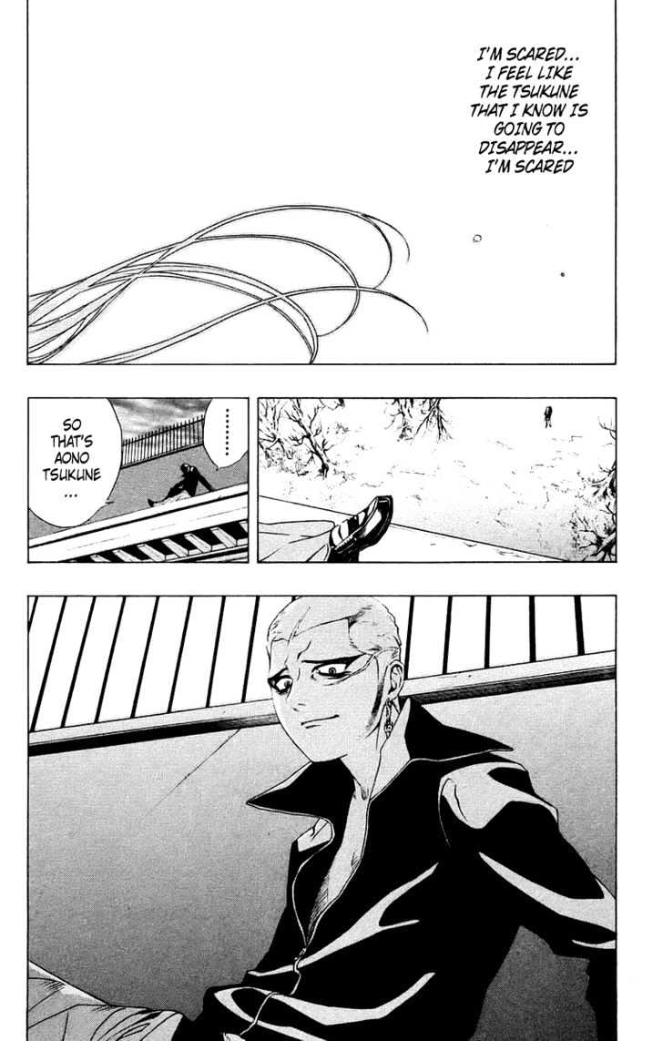 Rosario + Vampire Chapter 20 page 46 - Chapter 20 : Over Consumption