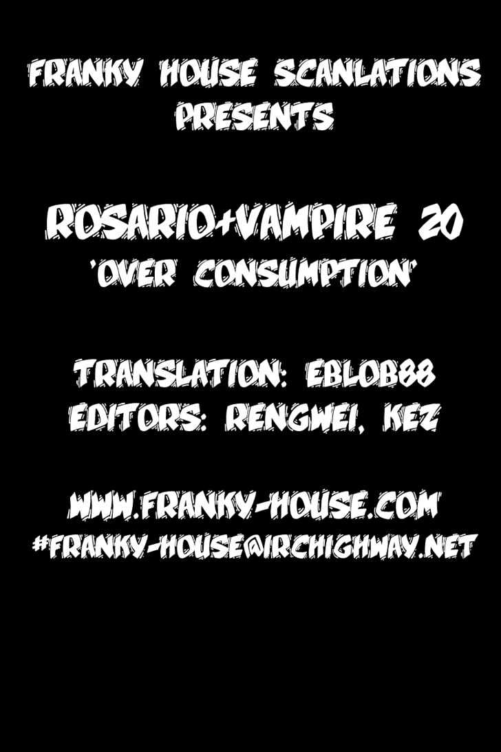 Rosario + Vampire Chapter 20 page 57 - Chapter 20 : Over Consumption