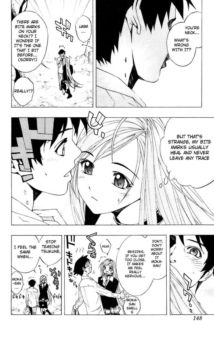 Rosario + Vampire Chapter 20 page 6 - Chapter 20 : Over Consumption